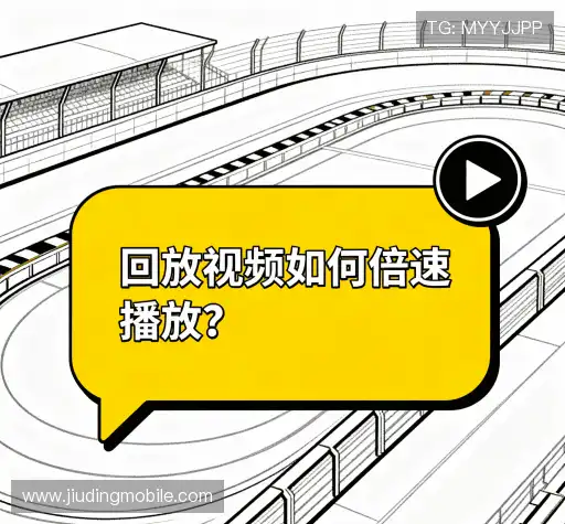 用户FAQ